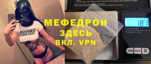 не бодяженный Белоозёрский