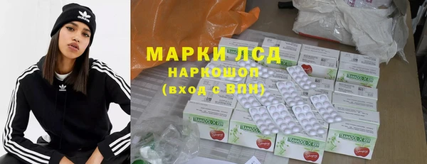 кокс Беломорск