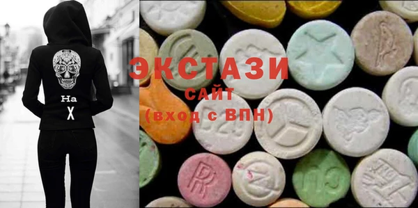 не бодяженный Белоозёрский
