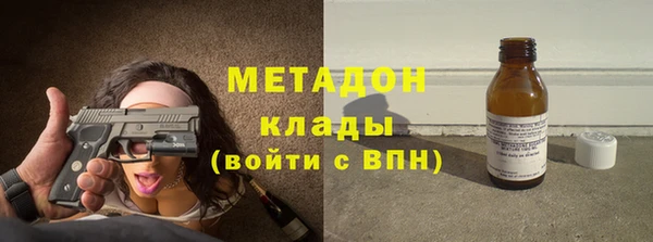 кокс Беломорск