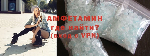 кокс Беломорск