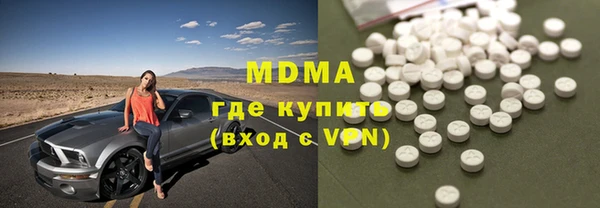 не бодяженный Белоозёрский