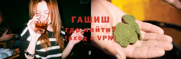кокс Беломорск