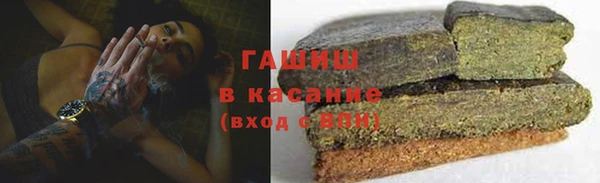кокс Беломорск