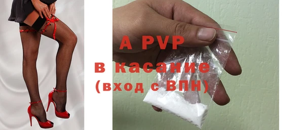 кокс Беломорск