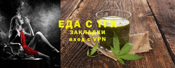 не бодяженный Белоозёрский