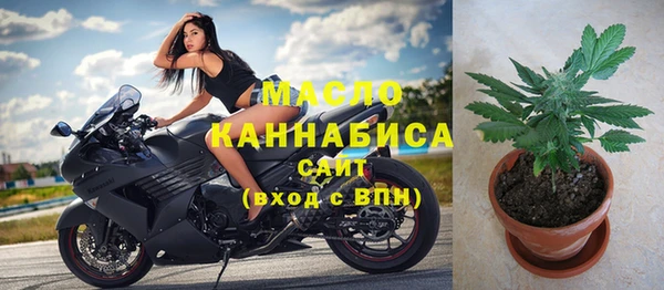 не бодяженный Белоозёрский