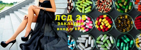 скорость mdpv Кукмор