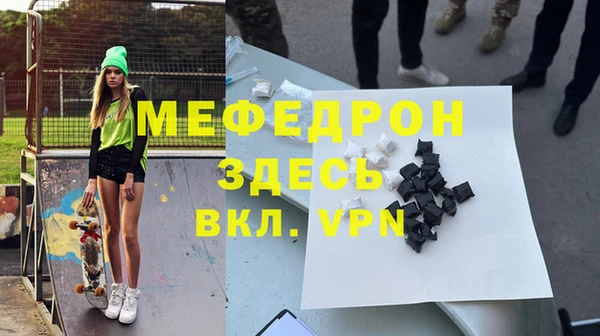 кокс Беломорск