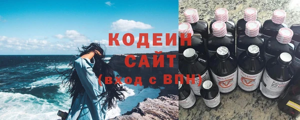 кокс Беломорск