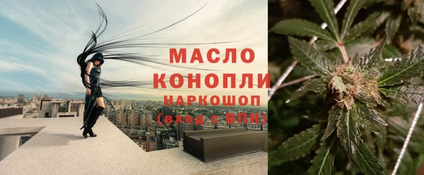 не бодяженный Белоозёрский
