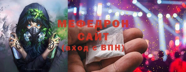 кокаин перу Кулебаки