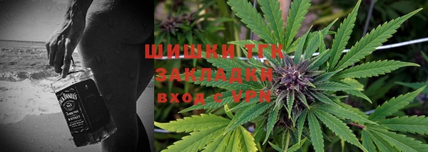 кокс Беломорск