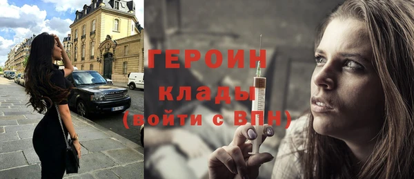 не бодяженный Белоозёрский