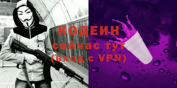 кокс Беломорск