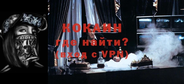 не бодяженный Белоозёрский
