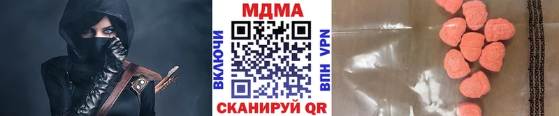 МДМА молли  KRAKEN рабочий сайт  Кореновск 