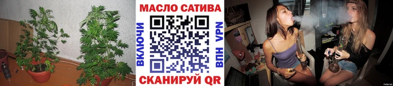 Дистиллят ТГК концентрат Кореновск